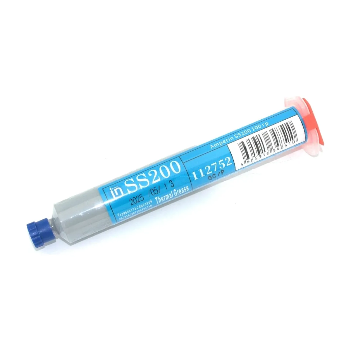 Термопаста Amperin SS200, 100 г, 9.8 Вт/(м⋅К), шприц