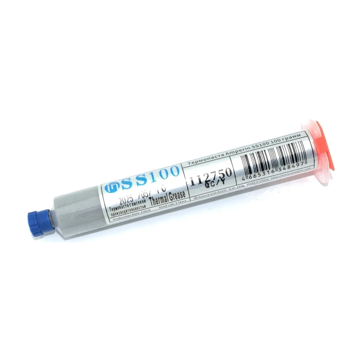 Термопаста Amperin SS100, 100 г, 8.5 Вт/(м⋅К), шприц