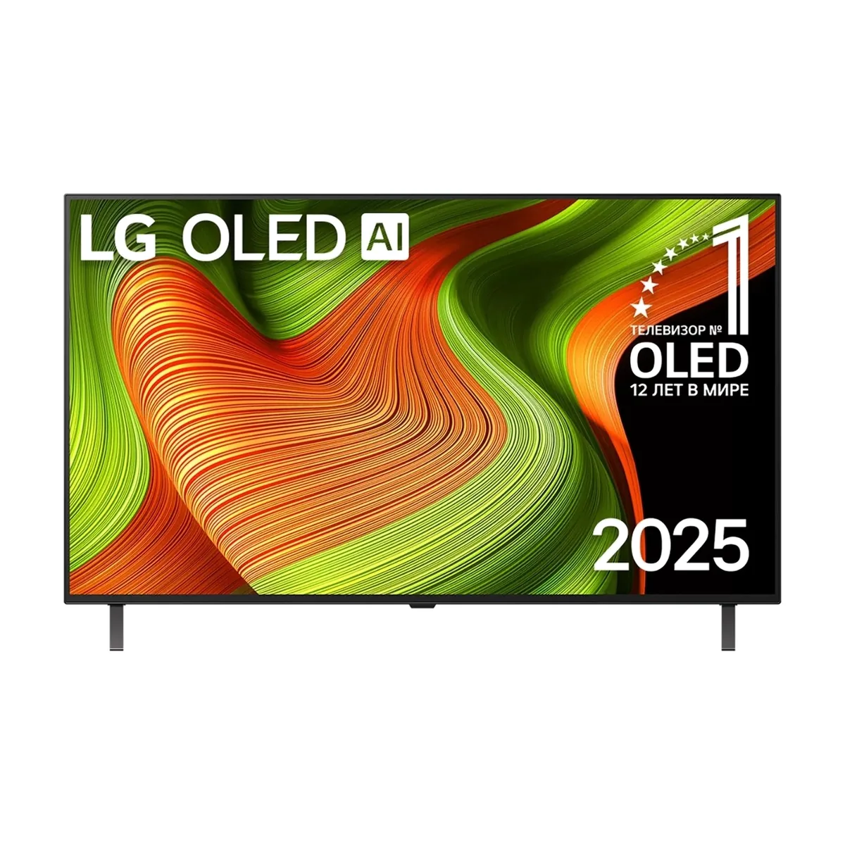 Телевизор LG 83" OLED83B5RLA.ARUG коричневый/темно-серый OLED UHD 120Hz-144Hz Smart TV webOS
