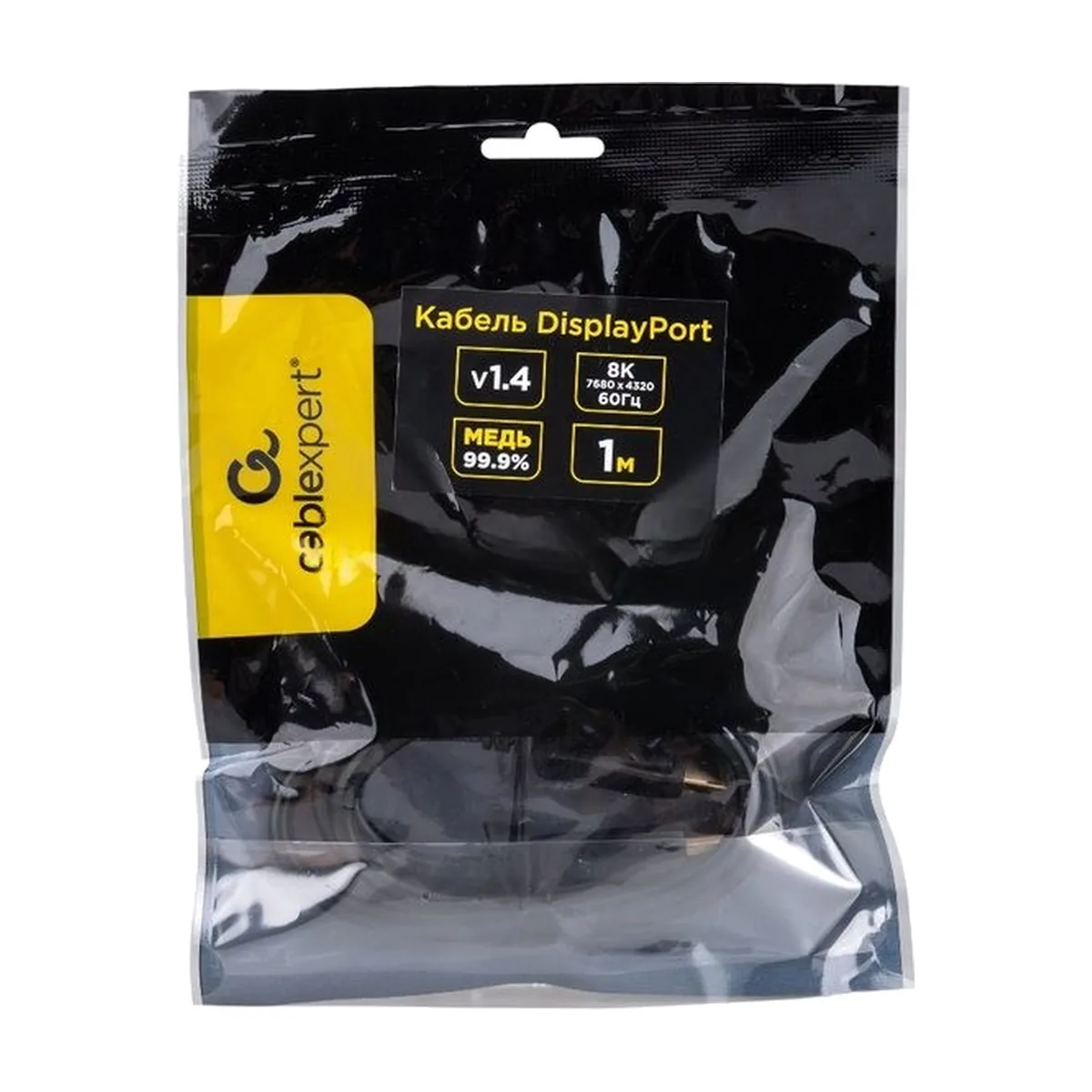 Кабель DisplayPort Cablexpert CC-DP8K-1M, 20M/20M, v1.4, 8К, медь, тройной экран, 1м, черный, пакет