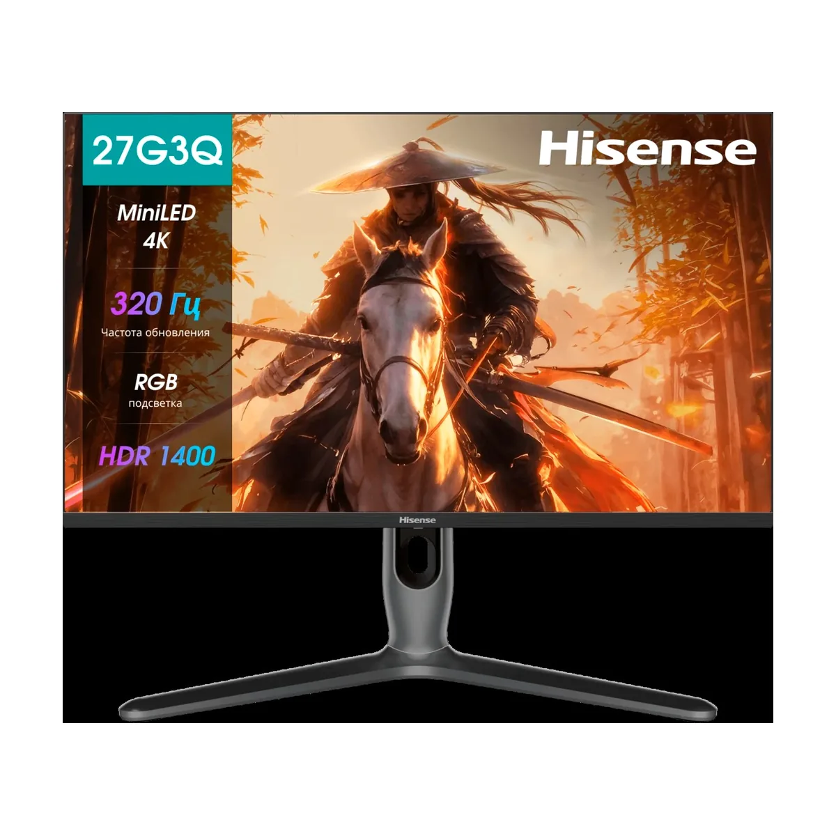 Монитор 27" Hisense 27G7Q-PRO IPS/Mini-LED 3840x2160, 160 Гц (UHD)/320 Гц (FHD в Dual Mode), 1 мс, 16:9, 350 кд/м² (типичная), 1600 кд/м² (пиковая), 2×HDMI 2.1, DP 1.4, USB-C, USB Hub (2×USB 3.2 Gen1), 3.5 Jack, DisplayHDR 1400, FreeSync Premium, серый