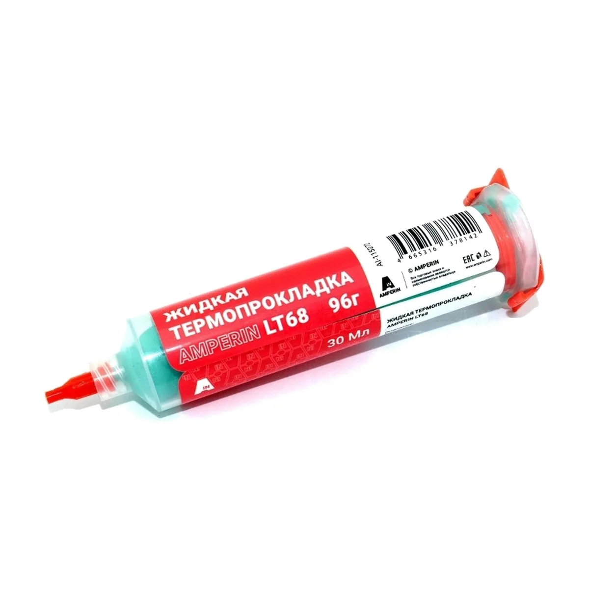 Жидкая термопрокладка Amperin LT68, 96 г, 6.8 Вт/(м⋅К)