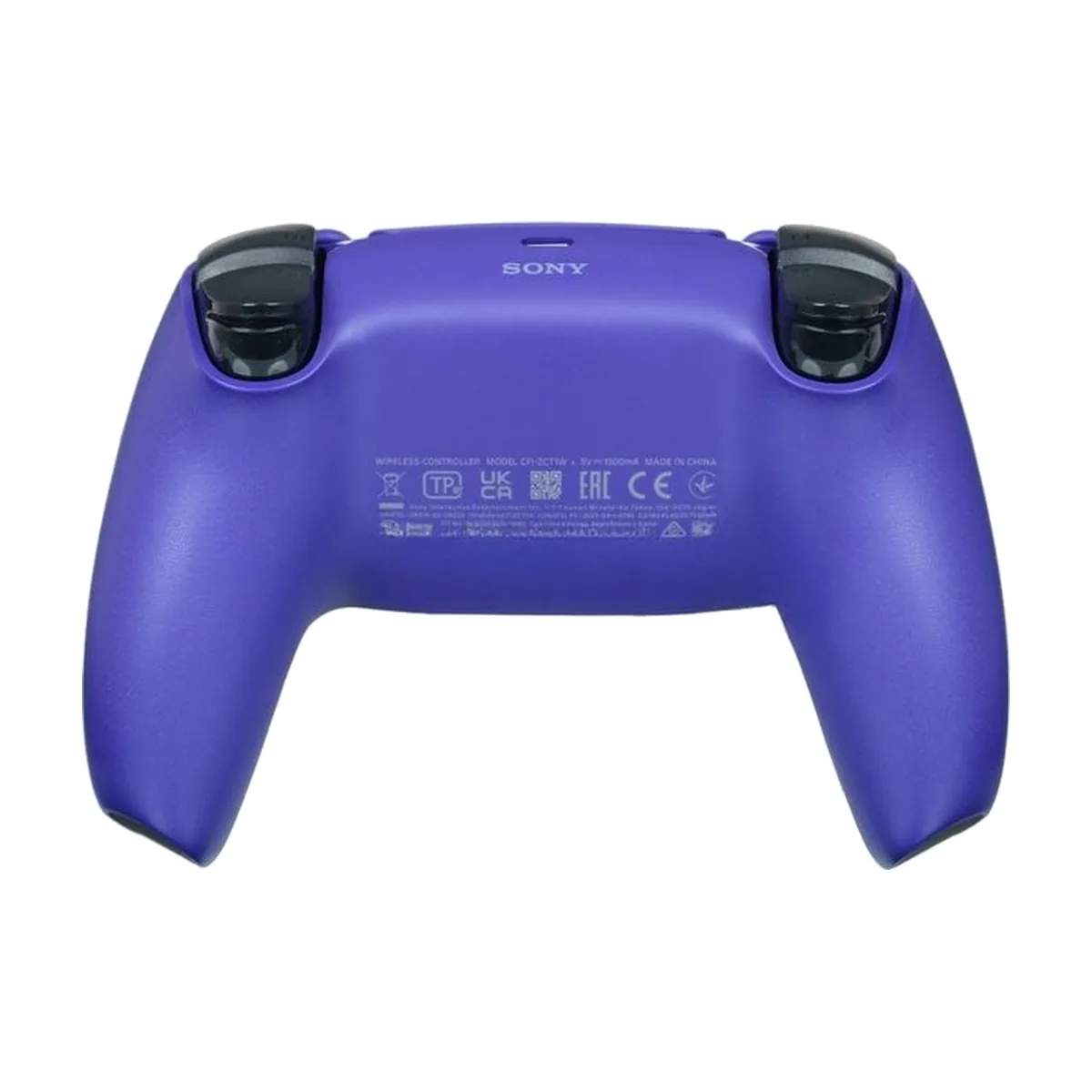 Геймпад Sony PS5 Controller Purple