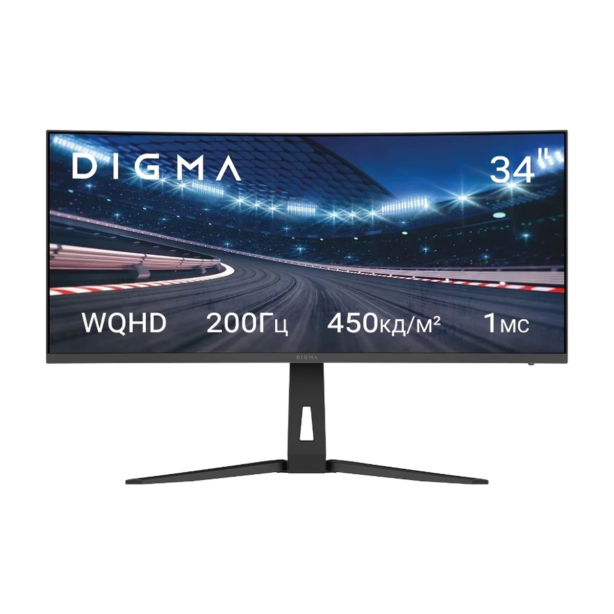 Монитор 34" Digma Overdrive 34A712Q VA 3440x1440, 200 Гц, 1 мс, 21:9, 450 кд/м², изогнутый 1500R, 2xHDMI, 2xDisplayPort, Adaptive-Sync, HDR, Flicker Free, Low Blue Light, черный