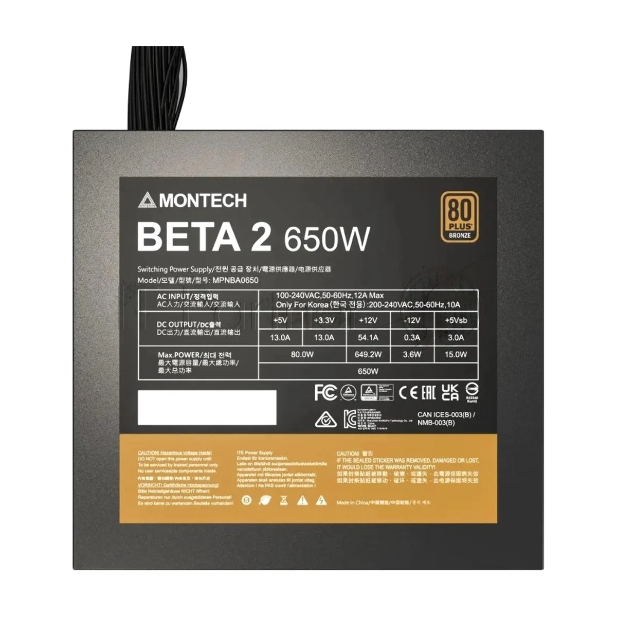 Блок питания Montech BETA 2 650W, 650Вт, 80+ Bronze, 120мм, немодульный, черный