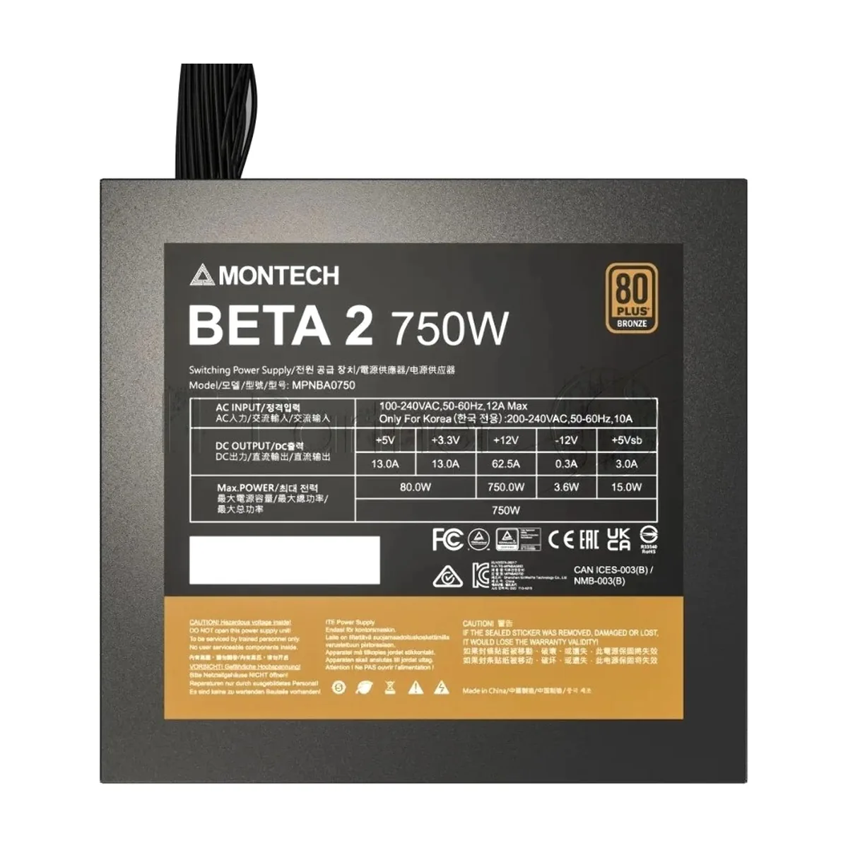 Блок питания Montech BETA 2 750W, 750Вт, 80+ Bronze, 120мм, немодульный, черный