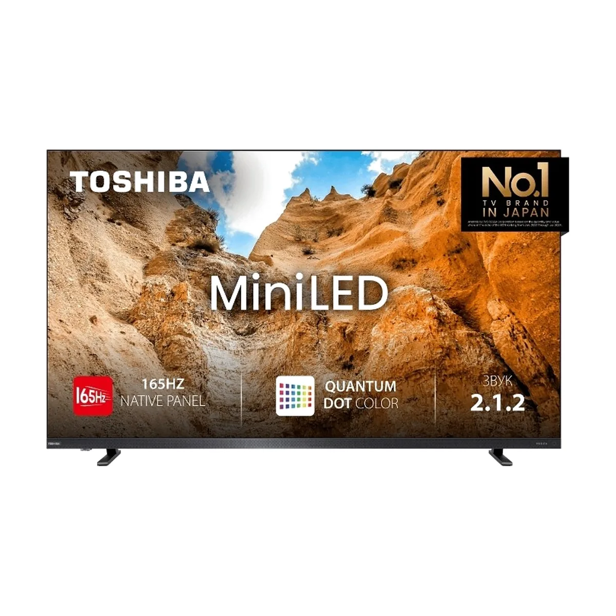 Телевизор Toshiba 75" 75Z770RE черный Mini-LED+QLED UHD 165Hz Smart TV VIDAA 3GB/8GB