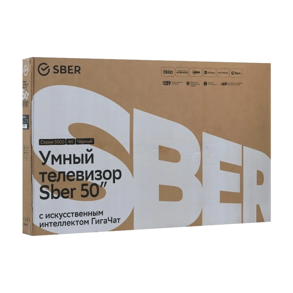 Телевизор Sber 50" SDX-50U5500DBB черный DLED UHD 60Hz Smart TV Салют ТВ 2GB/8GB