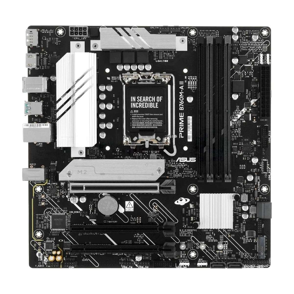 Материнская плата ASUS PRIME B760M-A II-CSM, LGA1700, Intel B760, 4xDDR5, 4xSATA 6Gb/s, 2xM.2, 1xPCIe 5.0 x16, 1xPCIe 4.0 x16 (x4), 1xPCIe 4.0 x16 (x1), 1xDisplayPort, 1xHDMI, 1x 2.5Gb LAN, 2xUSB 3.2 Gen 2 Type-A, 4xUSB 2.0 Type-A, 3x3.5 мм, 7.1, microATX