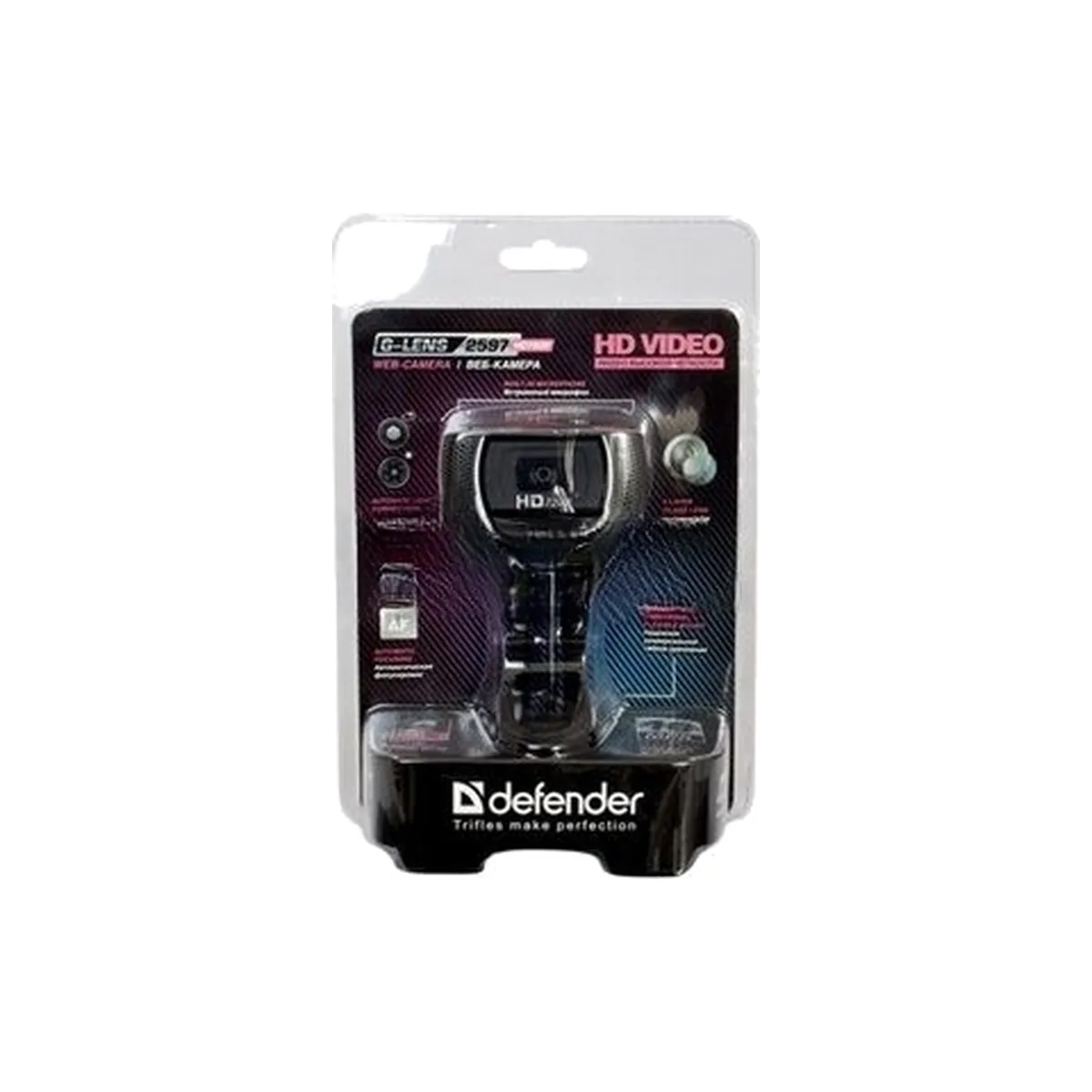 Веб-камера Defender G-lens 2597 2МП, автофокус, слеж за лицом, HD 720R