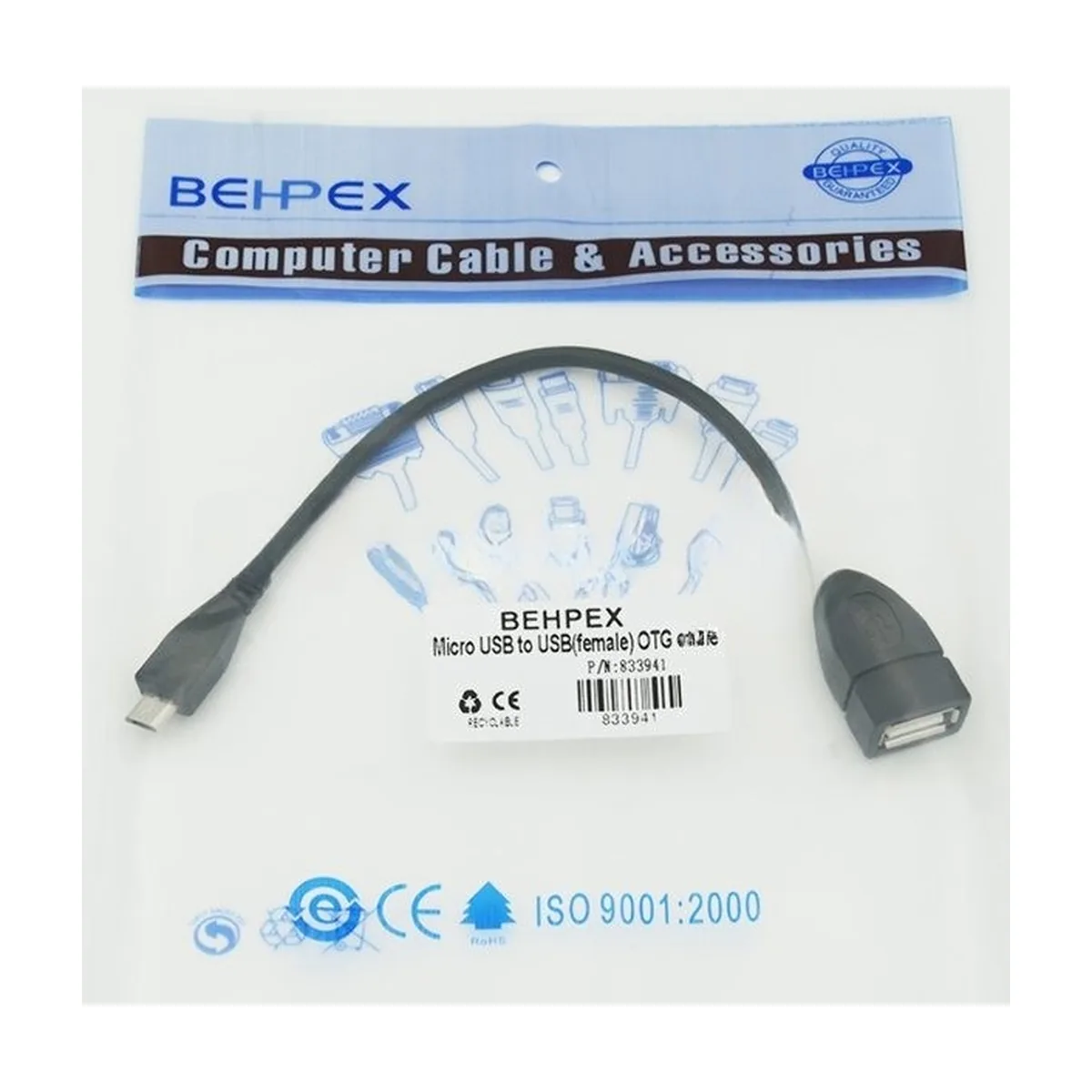 Кабель USB Behpex OTG USB(f)/MicroUSB (0.2м)