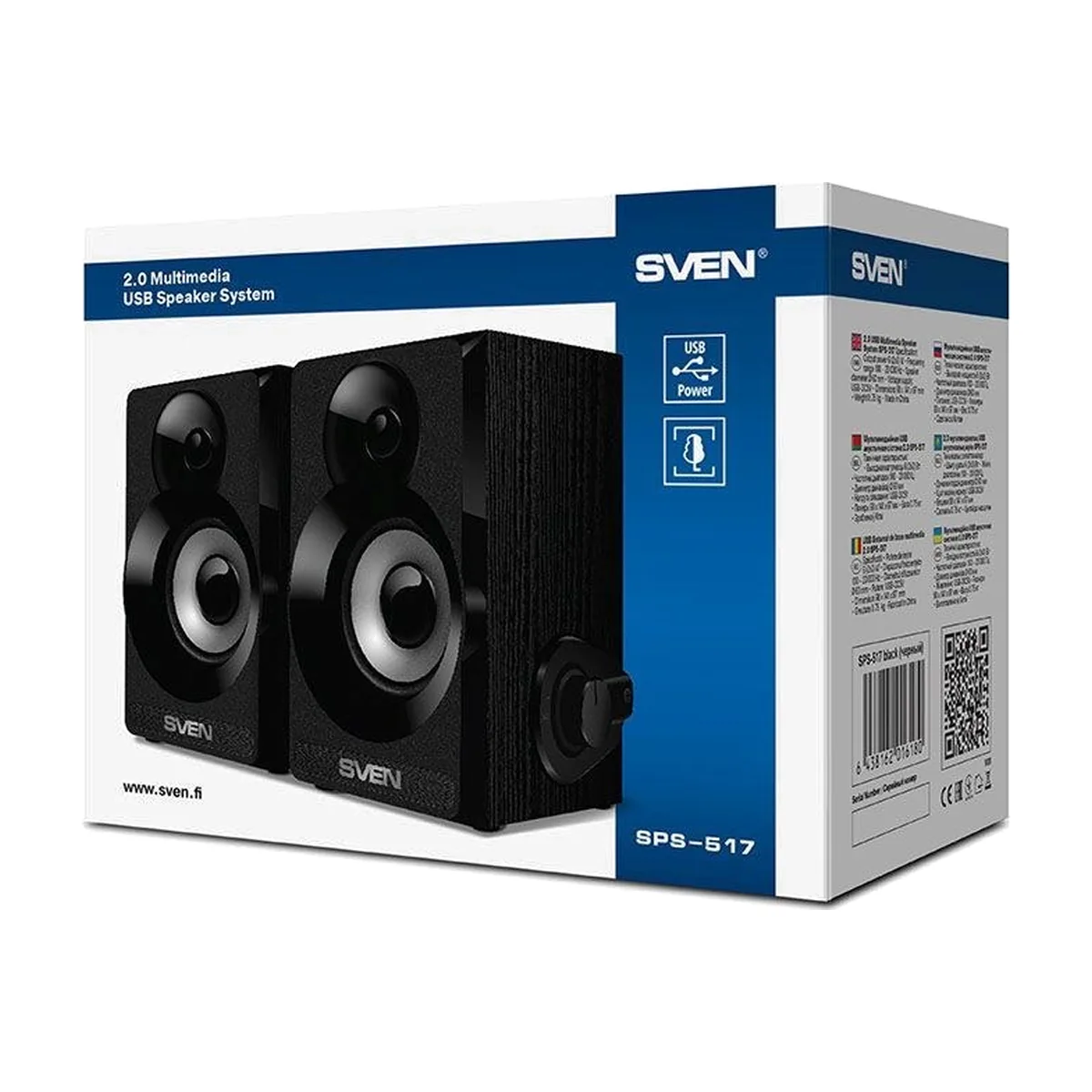 Акустическая система SVEN SPS-517, 2.0 черный