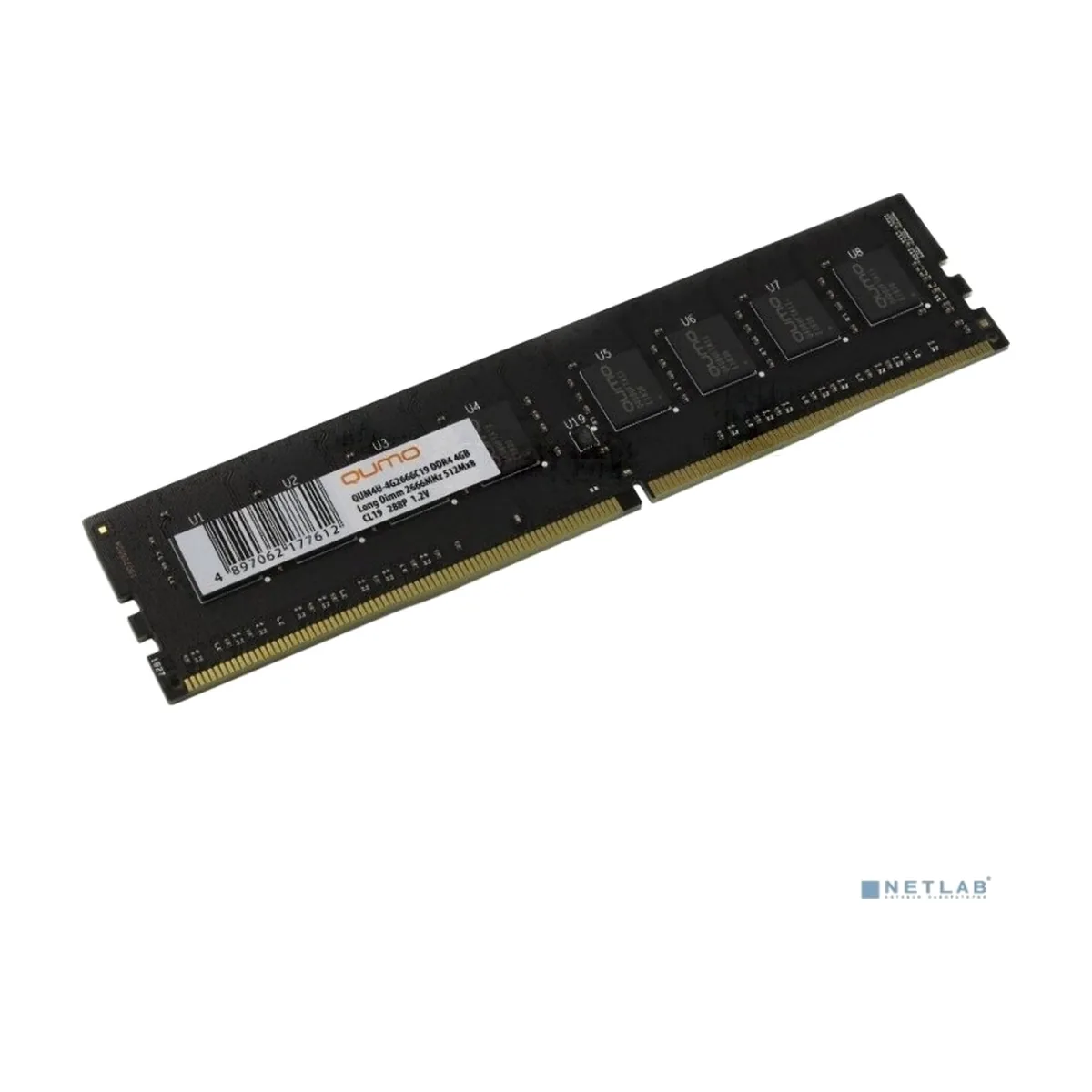 Оперативная память Qumo, DDR4, 4GB (1x4GB), 2666MHz, CL19, DIMM