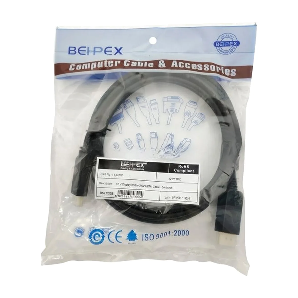 Кабель 1.2v ver2.0 DisplayPort (m) HDMI (m) 3м