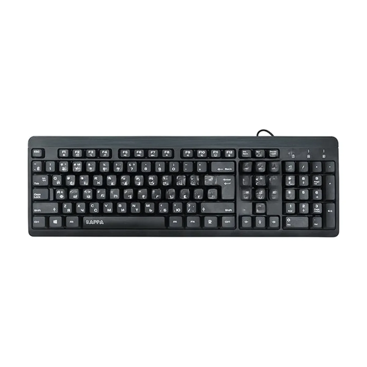 Клавиатура Qumo Kappa K17 проводная, USB Type-A, чёрный
